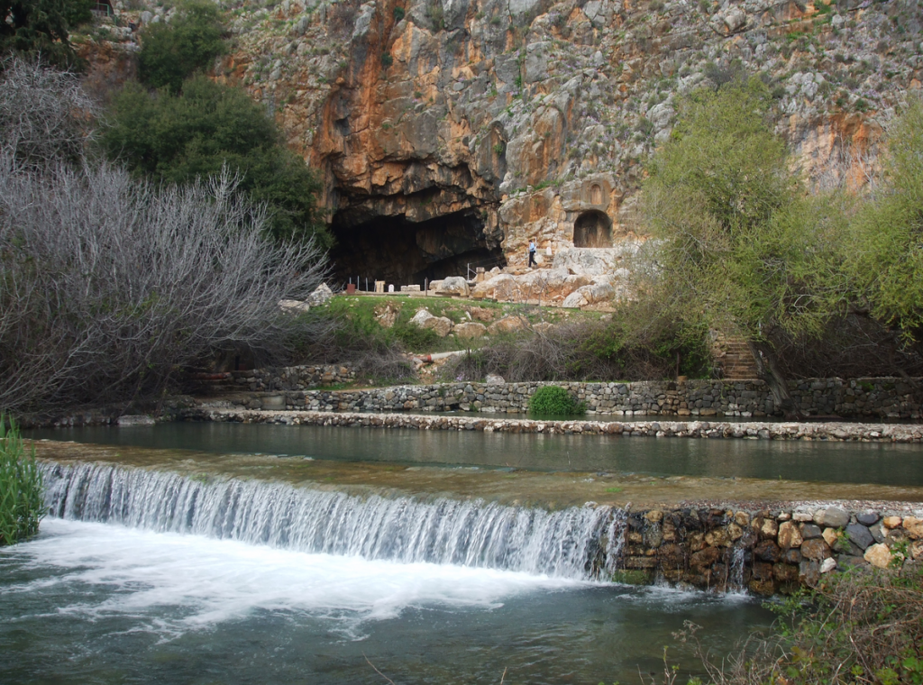 banias-2