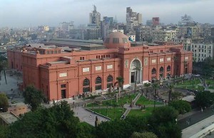 Cairo-museum