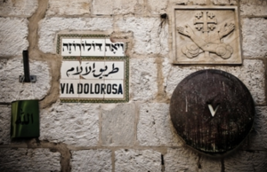 VIA DOLOROSA